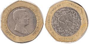 1/2 Dinar Jordanie  Abdullah II of Jordan (1962 - )