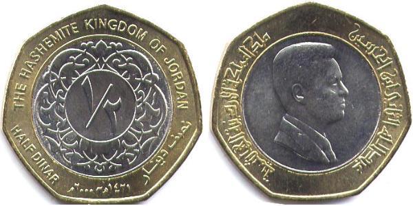 1/2 Dinar Jordanien  Abdullah II of Jordan (1962 - )