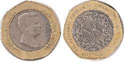 1/2 Dinar 约旦  阿卜杜拉二世