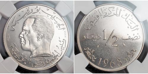 1/2 Dinar Tunisia 銀 