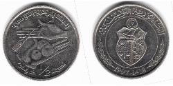 1/2 Dinar Tunisia 镍/銅 