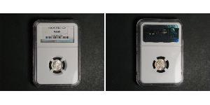 1/2 Dinero Pérou Argent 