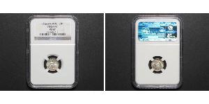 1/2 Dinero Pérou Argent 