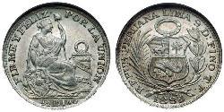 1/2 Dinero Perú Plata 