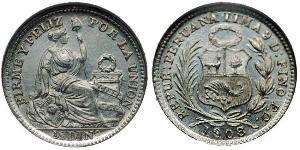 1/2 Dinero Peru Silver 