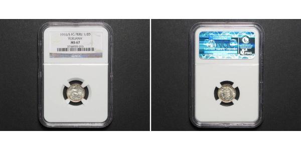 1/2 Dinero Peru Silver 