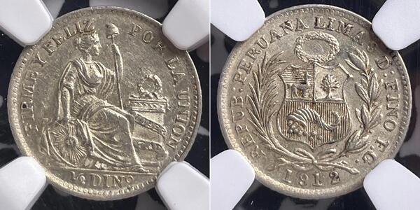 1/2 Dinero Перу Серебро 