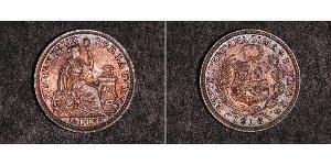 1/2 Dinero Перу Срібло 