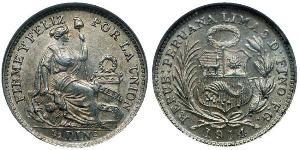 1/2 Dinero Перу Срібло 