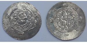 1/2 Dirham Abbasid Caliphate (750-1258) Argent 