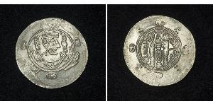 1/2 Dirham Abbasid Caliphate (750-1258) Argent 