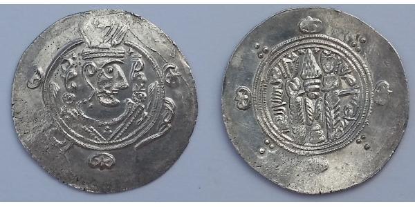 1/2 Dirham Abbasid Caliphate (750-1258) Silver 