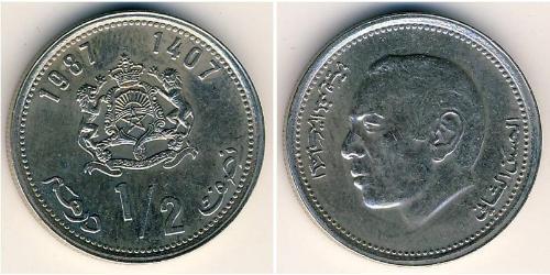 1/2 Dirham 摩洛哥 銅/镍 