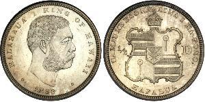 1/2 Dollar États-Unis d