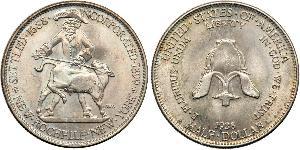 1/2 Dollar Vereinigten Staaten von Amerika (1776 - ) Silber 