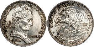 1/2 Dollar Vereinigten Staaten von Amerika (1776 - ) Silber 