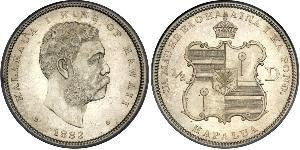 1/2 Dollar USA (1776 - ) Silver 