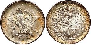 1/2 Dollar USA (1776 - ) Silver 