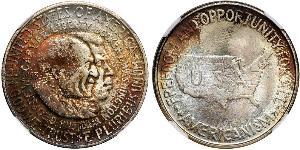 1/2 Dollar USA (1776 - ) Silver 