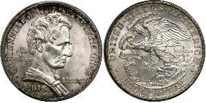 1/2 Dollar USA (1776 - ) Silver 