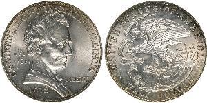 1/2 Dollar USA (1776 - ) Silver 