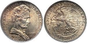 1/2 Dollar USA (1776 - ) Silver 