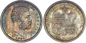 1/2 Dollar USA (1776 - ) Silver 