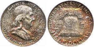 1/2 Dollar 美利堅合眾國 (1776 - ) 銀 Franklin Delano Roosevelt (1882-1945)