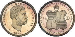 1/2 Dollar 美利堅合眾國 (1776 - ) 銀 