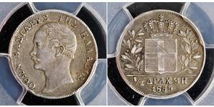 1/2 Drachma Königreich Griechenland (1832-1924) Silber Otto (Griechenland) (1815 - 1867)