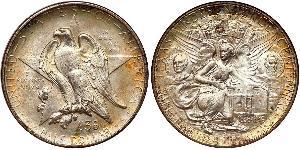 1/2 Dólar Estados Unidos de América (1776 - ) Plata 