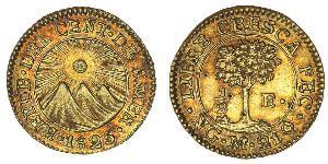 1/2 Escudo Guatemala Gold 