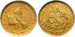 1/2 Escudo Second Federal Republic of Mexico (1846 - 1863) Gold 