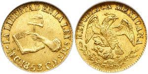 1/2 Escudo Second Federal Republic of Mexico (1846 - 1863) Gold 