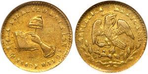 1/2 Escudo Second Federal Republic of Mexico (1846 - 1863) Gold 