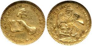 1/2 Escudo Second Federal Republic of Mexico (1846 - 1863) Gold 