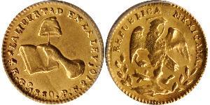 1/2 Escudo Second Federal Republic of Mexico (1846 - 1863) Gold 