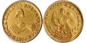 1/2 Escudo Second Federal Republic of Mexico (1846 - 1863) Gold 