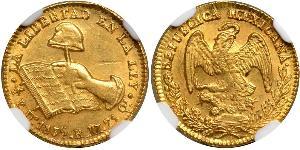 1/2 Escudo Second Federal Republic of Mexico (1846 - 1863) Gold 