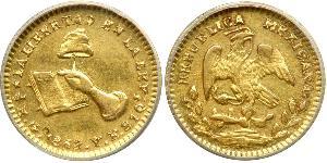 1/2 Escudo Second Federal Republic of Mexico (1846 - 1863) Gold 