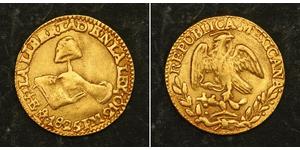 1/2 Escudo Second Federal Republic of Mexico (1846 - 1863) Gold 