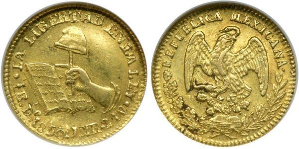 1/2 Escudo Second Federal Republic of Mexico (1846 - 1863) Gold 