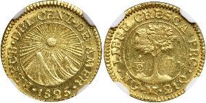 1/2 Escudo Guatemala Or 