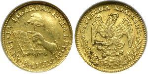 1/2 Escudo Second Federal Republic of Mexico (1846 - 1863) Or 