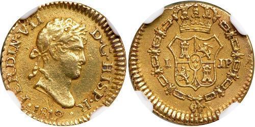 1/2 Escudo Vice-royauté du Pérou (1542 - 1824) Or Ferdinand VII d
