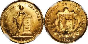 1/2 Escudo Costa Rica Oro 