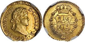 1/2 Escudo 秘鲁总督辖区 (1542 - 1824) 金 费尔南多七世 (1784 - 1833)