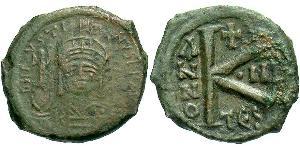 1/2 Follis Imperio bizantino (330-1453) Bronce Justino II (520-578)