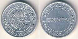 1/2 Franc Rwanda 铝 