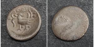 1/2 Fuang Cambodge Argent Norodom Ier (1834-1904)